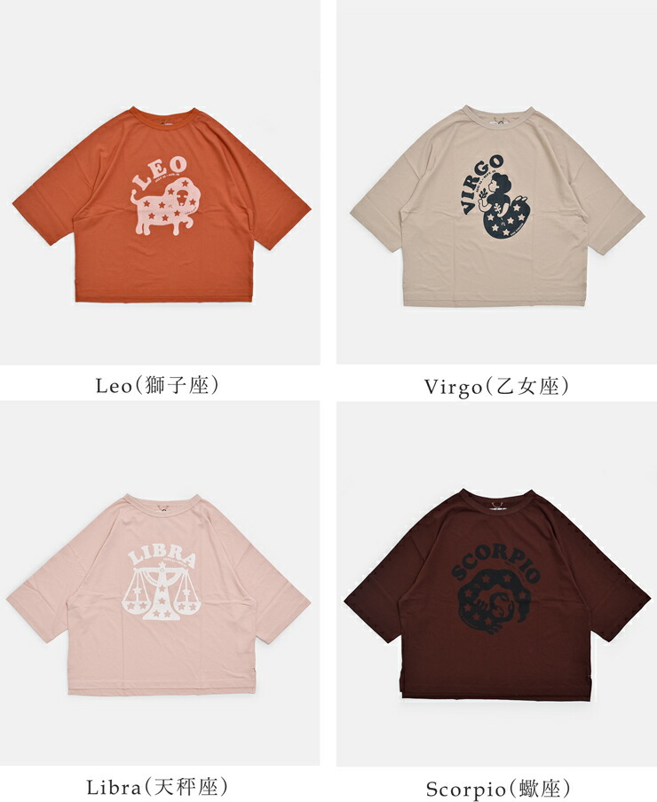 kha:ki(カーキ)グッドウェア ゾディアック ドライコットン Tシャツ GOODWEAR Zodiac TEE mil26scs3555