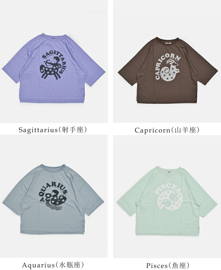 kha:ki(カーキ)グッドウェア ゾディアック ドライコットン Tシャツ GOODWEAR Zodiac TEE mil26scs3555