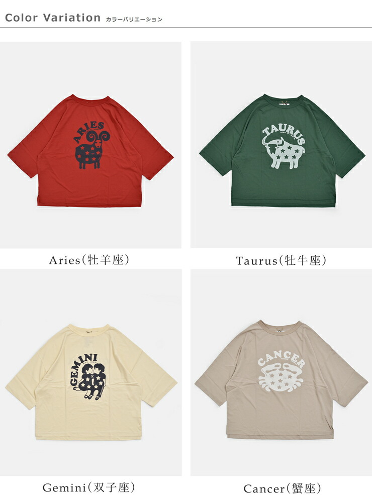 kha:ki(カーキ)グッドウェア ゾディアック ドライコットン Tシャツ GOODWEAR Zodiac TEE mil26scs3555