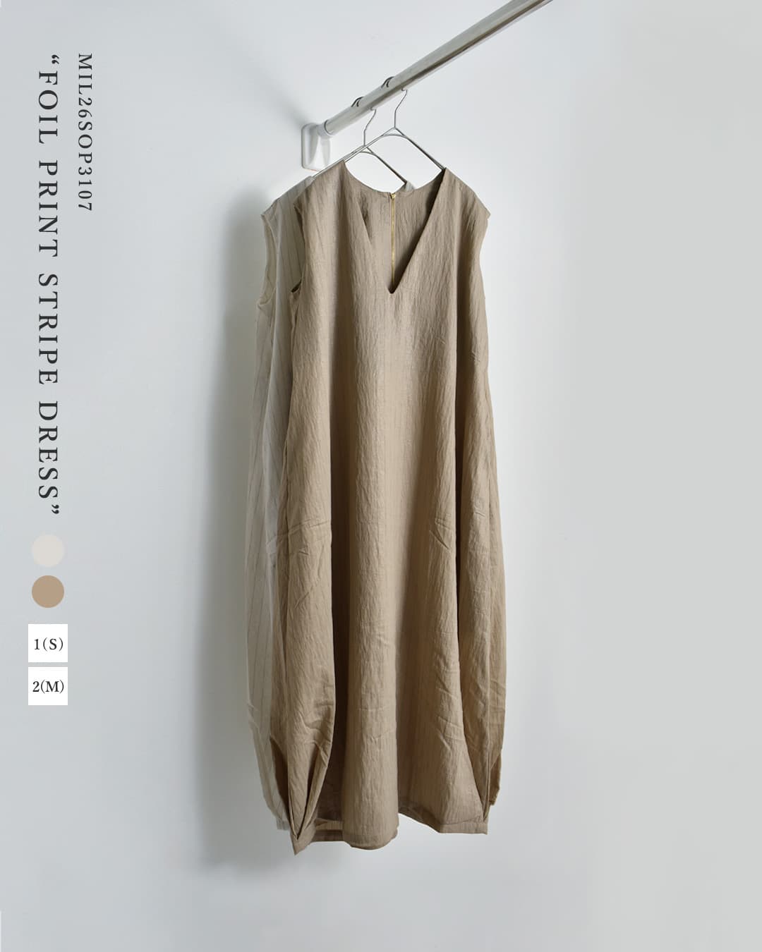 kha:kiフォイル プリント ストライプ Vネック ドレス FOIL PRINT STRIPE DRESS mil26sop3107