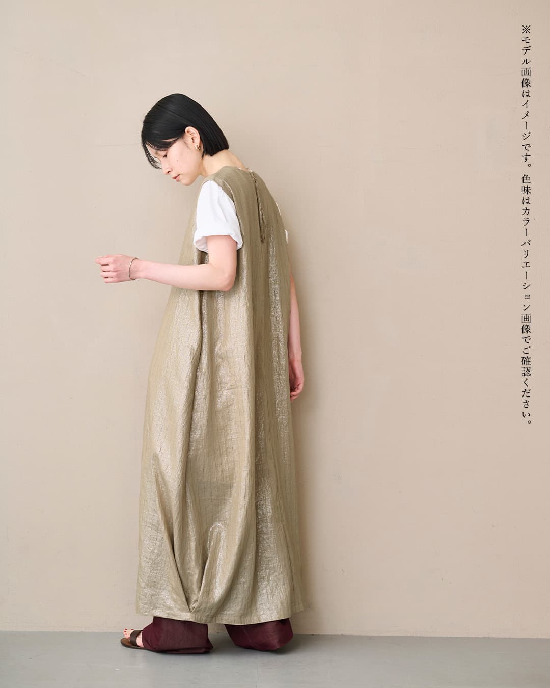 kha:kiフォイル プリント ストライプ Vネック ドレス FOIL PRINT STRIPE DRESS mil26sop3107