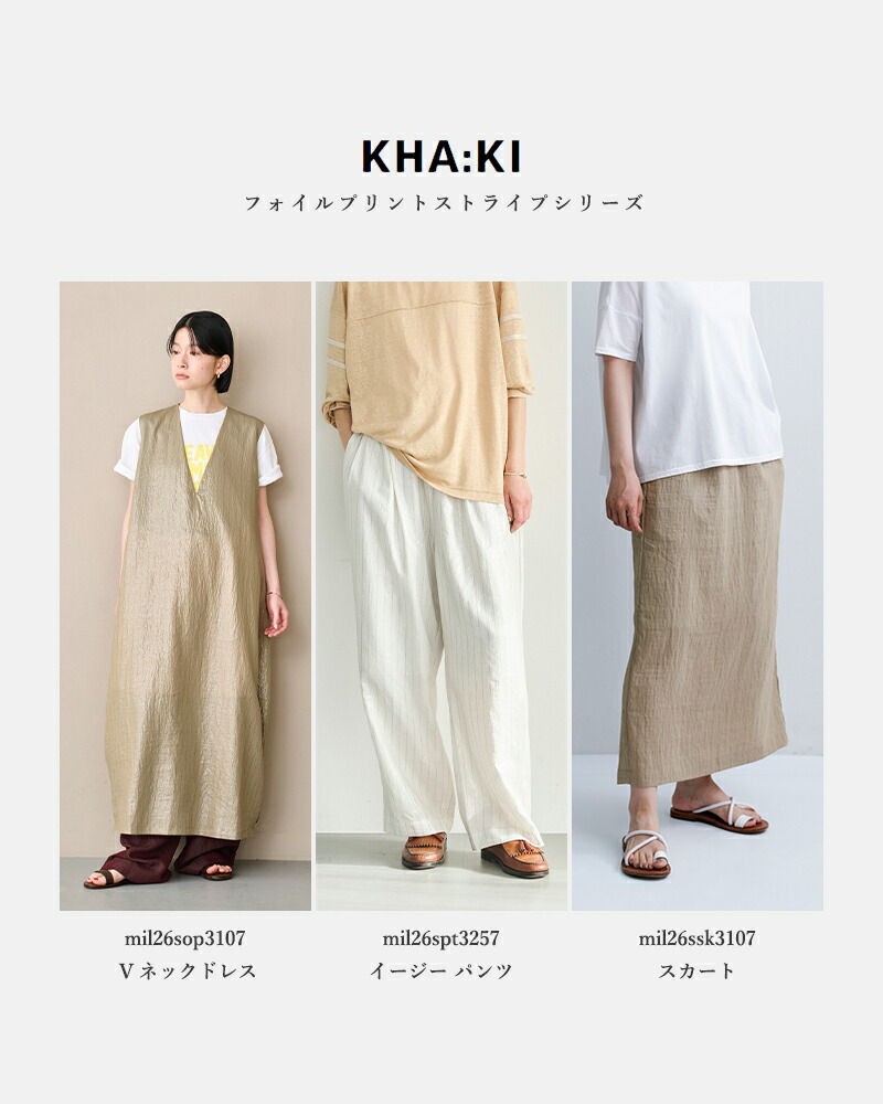 kha:kiフォイル プリント ストライプ Vネック ドレス FOIL PRINT STRIPE DRESS mil26sop3107