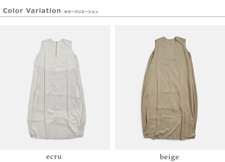 kha:kiフォイル プリント ストライプ Vネック ドレス FOIL PRINT STRIPE DRESS mil26sop3107