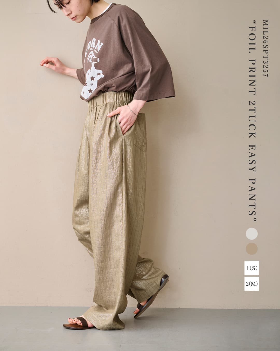 kha:kiフォイル プリント 2タック イージー パンツ FOIL PRINT 2TUCK EASY PANTS mil26spt3257