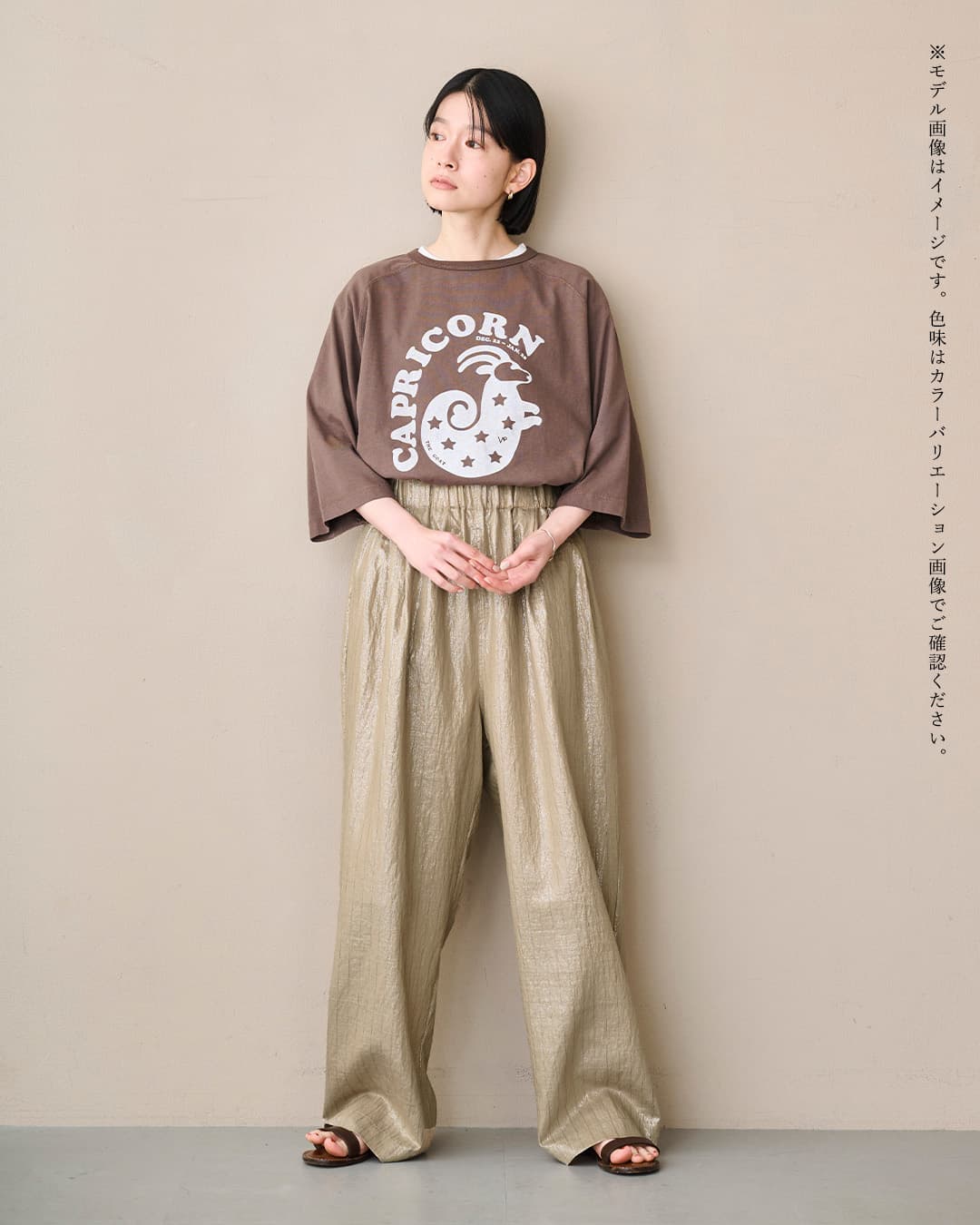 kha:kiフォイル プリント 2タック イージー パンツ FOIL PRINT 2TUCK EASY PANTS mil26spt3257