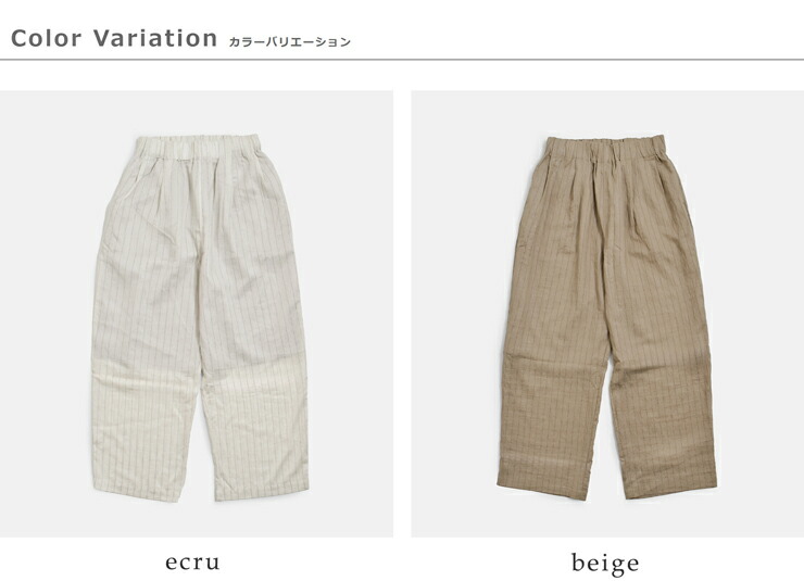 kha:kiフォイル プリント 2タック イージー パンツ FOIL PRINT 2TUCK EASY PANTS mil26spt3257