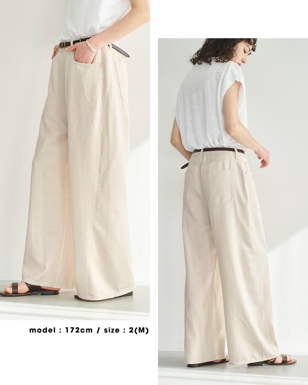 kha:ki(カーキ)8oz ライト バギー 綿麻 デニム パンツ LIGHT BAGGY DENIM PANTS mil26spt3259