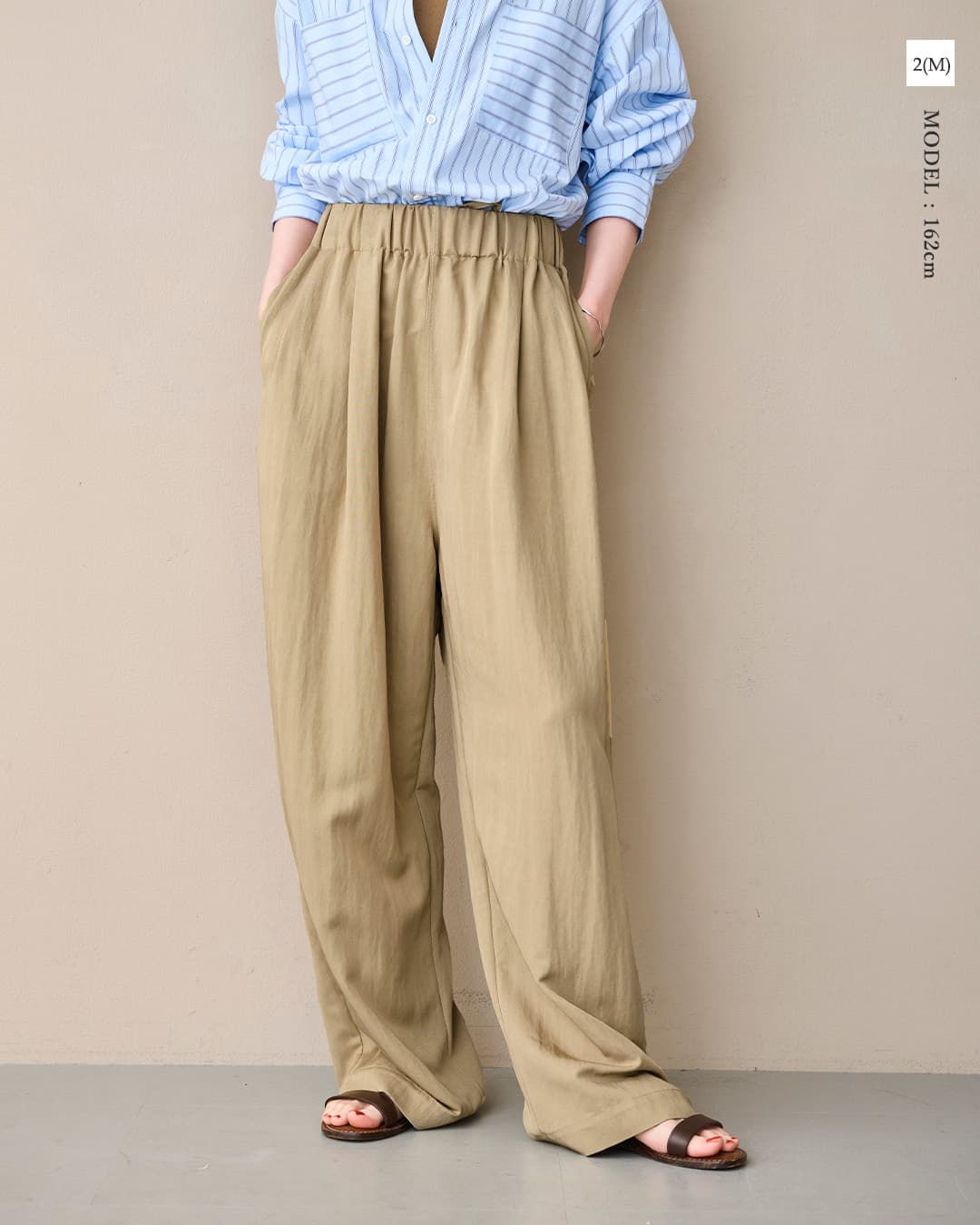 kha:ki接触冷感 2タック ワイド イージーパンツ 2TUCK EASY PANTS mil26spt3260