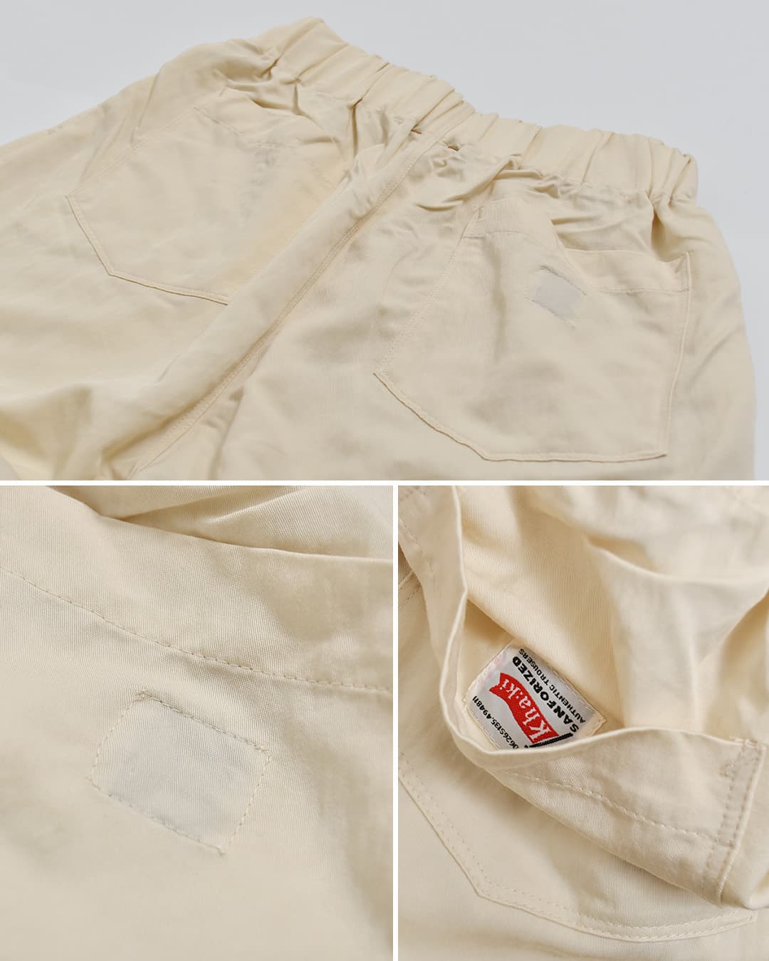 kha:ki接触冷感 2タック ワイド イージーパンツ 2TUCK EASY PANTS mil26spt3260