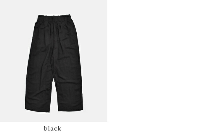 kha:ki接触冷感 2タック ワイド イージーパンツ 2TUCK EASY PANTS mil26spt3260
