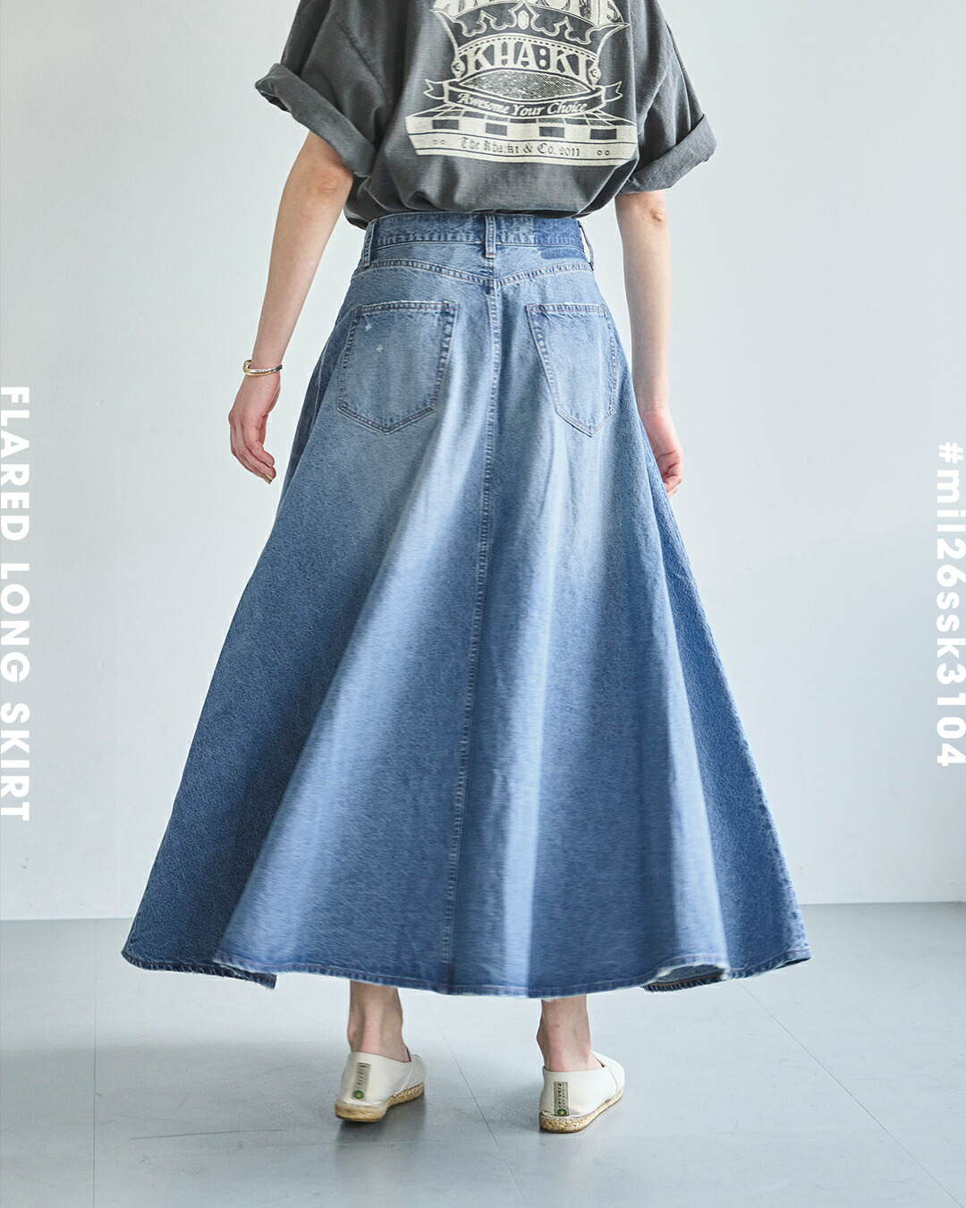 kha:ki(カーキ)8oz 綿麻 デニム フレア ロングスカート FLARED LONG SKIRT mil26ssk3104