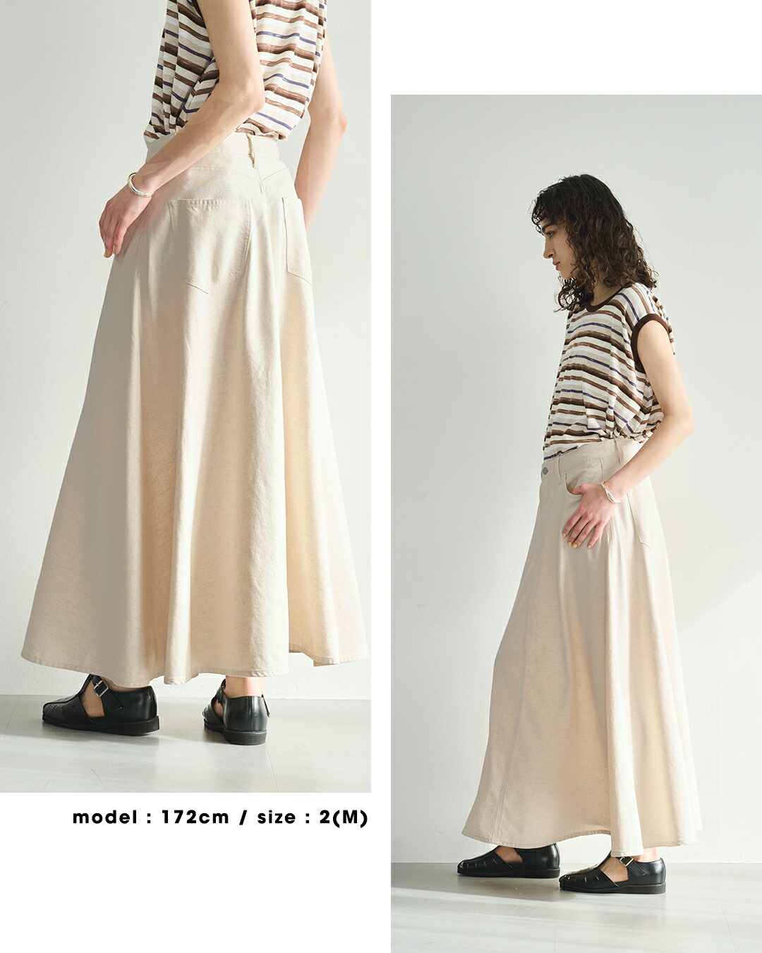 kha:ki(カーキ)8oz 綿麻 デニム フレア ロングスカート FLARED LONG SKIRT mil26ssk3104