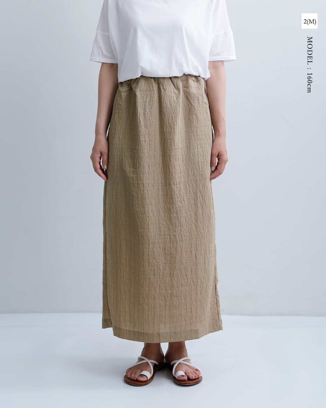 kha:kiフォイル プリント ストライプ スカート FOIL PRINT STRIPE SKIRT mil26ssk3107