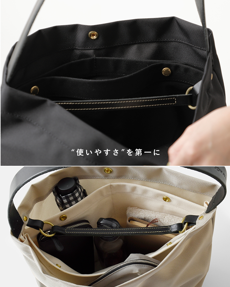 MARINE DAY(マリンデイ)66ナイロン×栃木レザー2wayショルダーバッグ“FISHFLY”fishfly-nylon