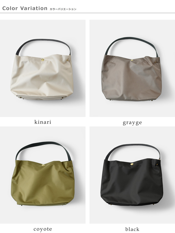 MARINE DAY(マリンデイ)66ナイロン×栃木レザー2wayショルダーバッグ“FISHFLY”fishfly-nylon