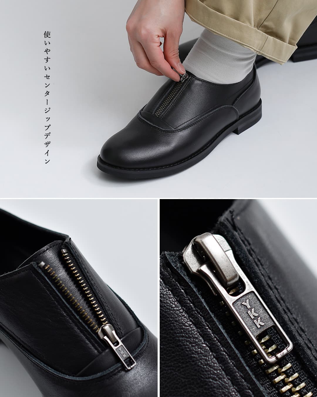 molle shoesセンタージップ オックスフォード シューズ CENTER ZIP OXFORD mls210301-27