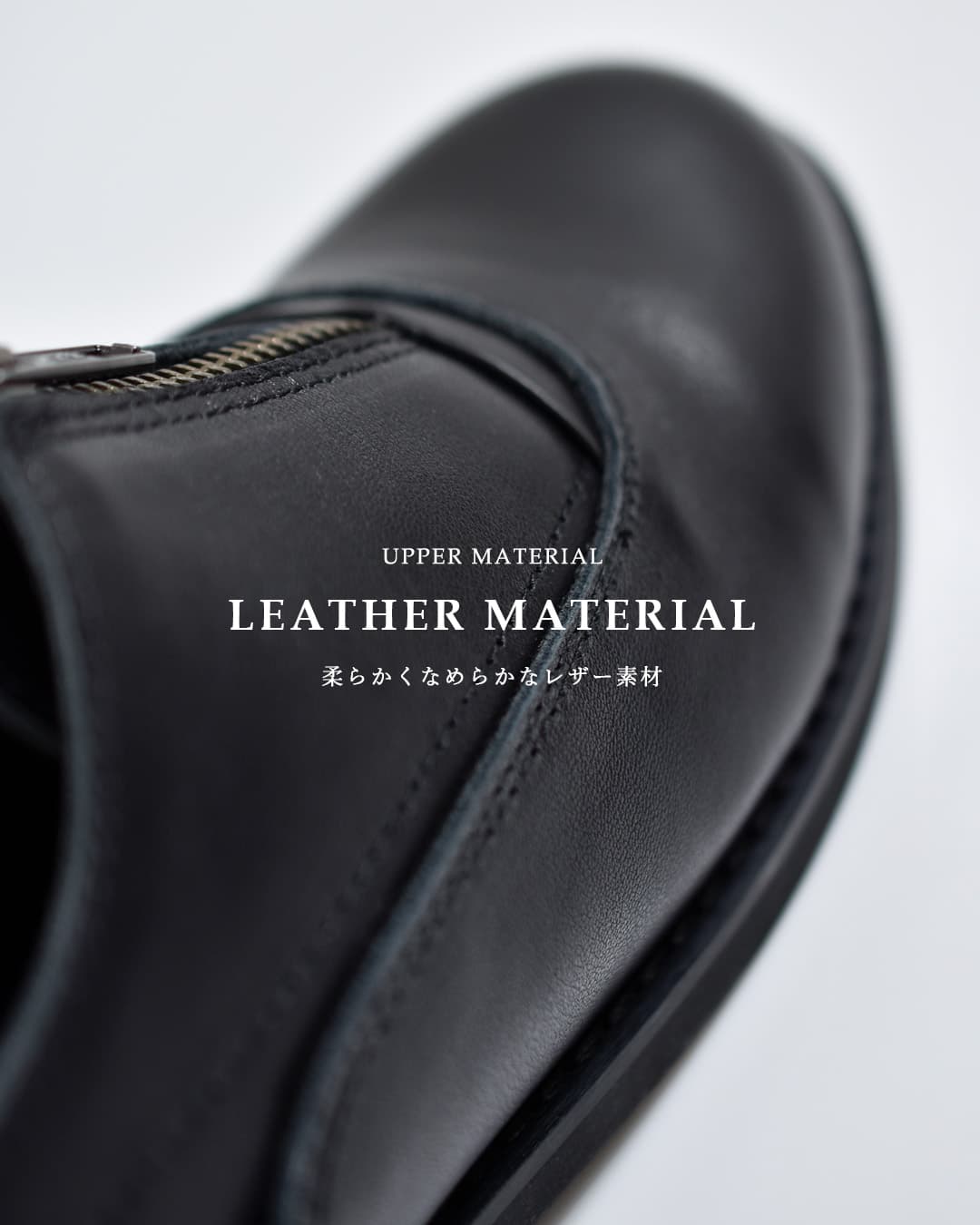 molle shoesセンタージップ オックスフォード シューズ CENTER ZIP OXFORD mls210301-27