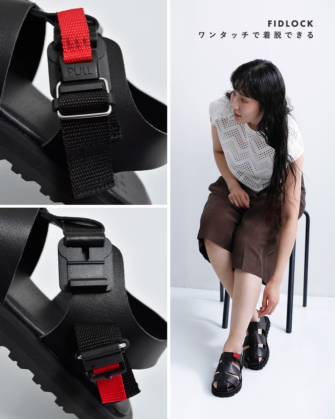molle shoes モールシューズ フィドロック グルカ サンダル FIDLOCK