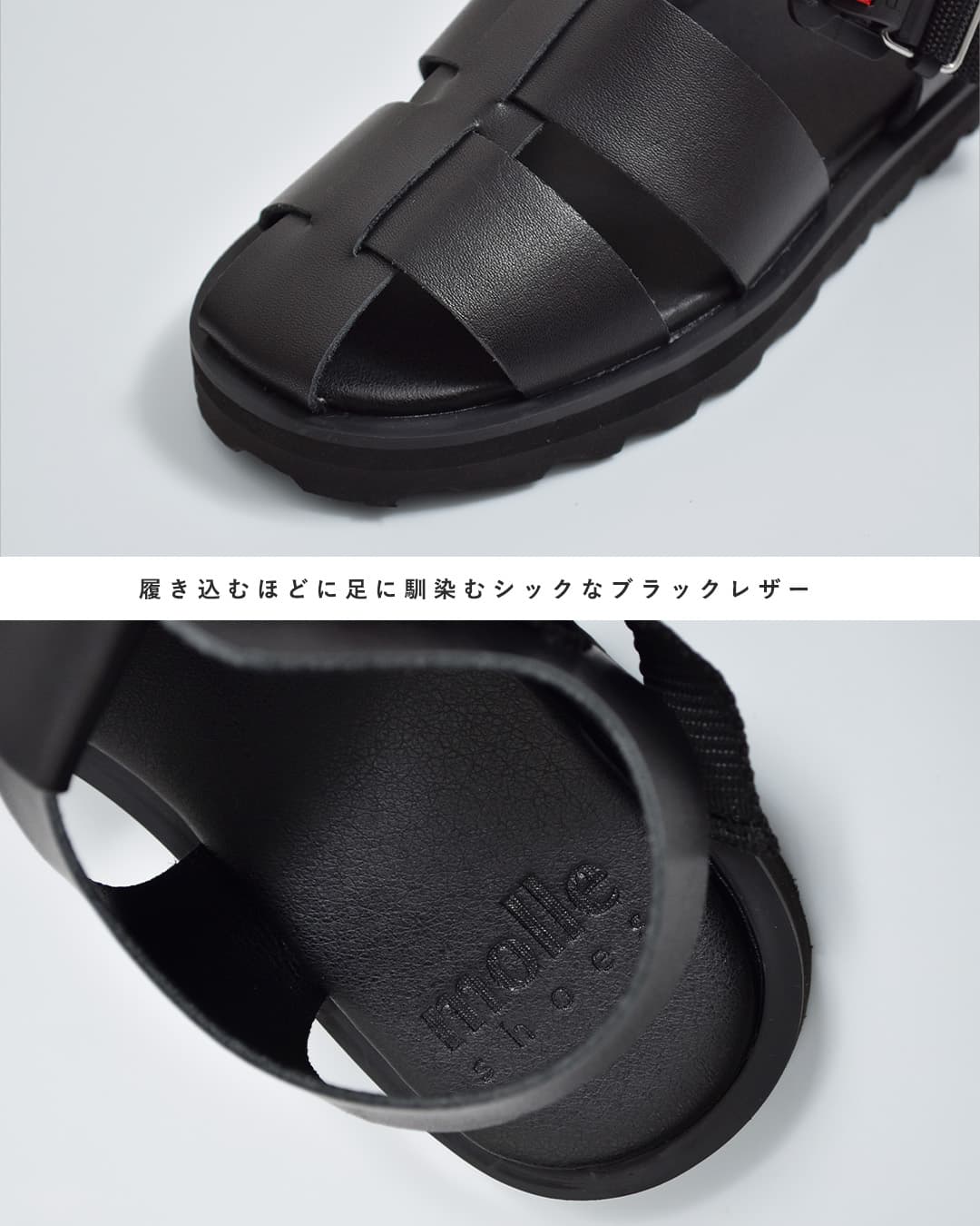 molle shoesフィドロック グルカ サンダル FIDLOCK GURKHA mls210301-29