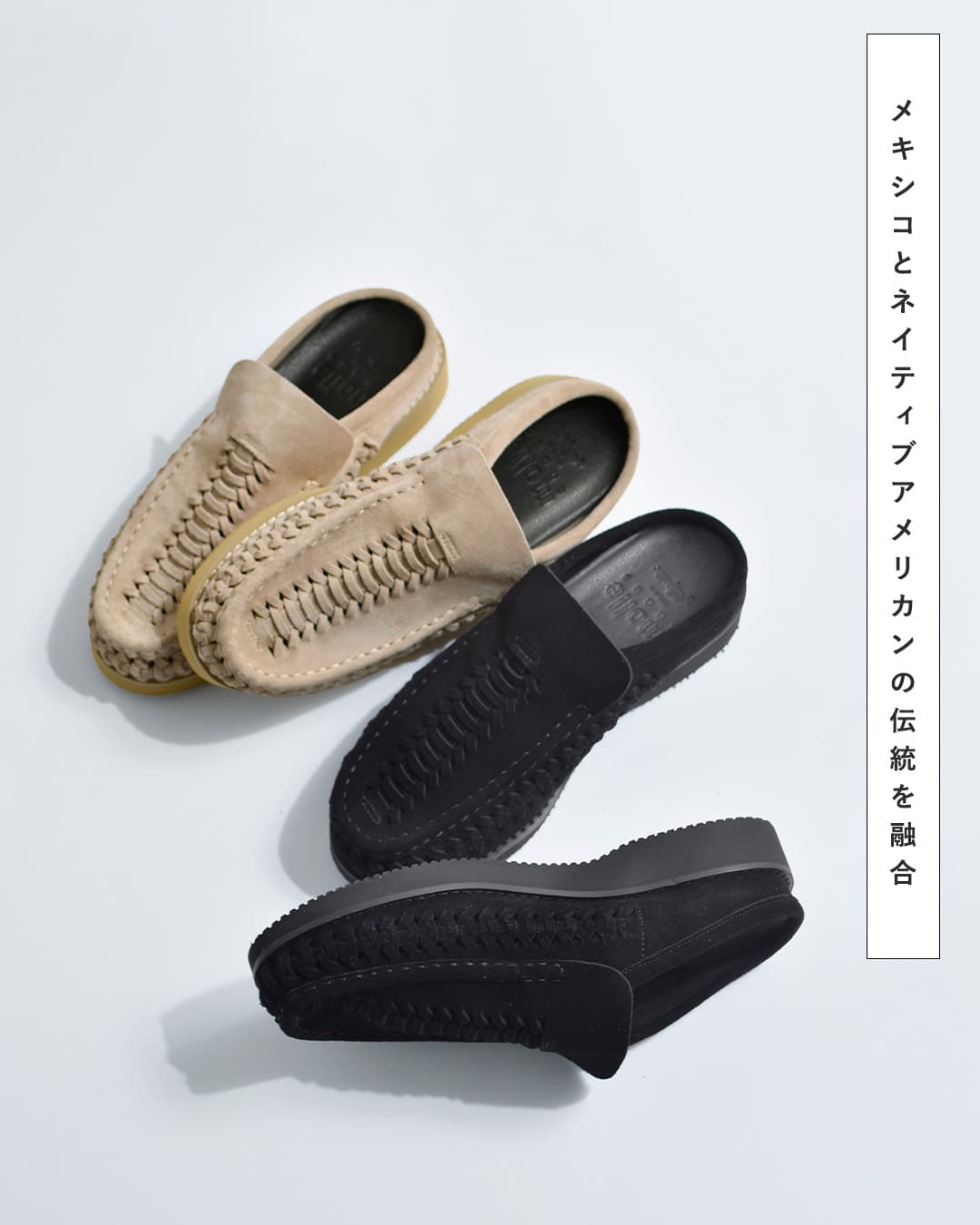 molle shoesビブラムソール プレペチャ スライド スリッポン シューズ PURHEPECHA SLIDE mls210301-30