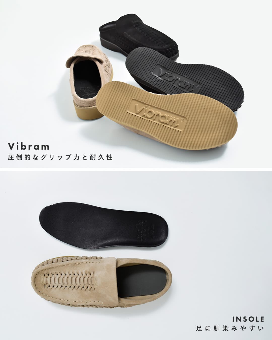 molle shoesビブラムソール プレペチャ スライド スリッポン シューズ PURHEPECHA SLIDE mls210301-30