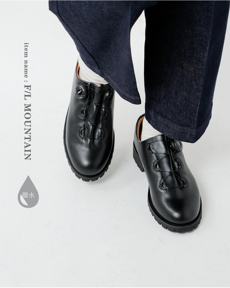 molle shoes(モールシューズ)撥水 カウレザー マウンテン シューズ “F/L MOUNTAIN” mls210301-3a