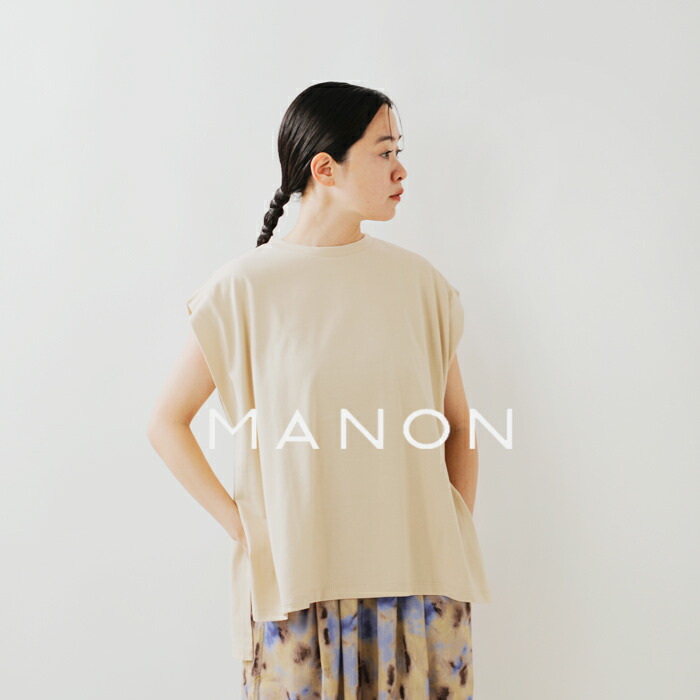 MANON(マノン)コットンインタックフレンチスリーブTシャツ“INTUCKFRENCHSLEEVETEE”mnn-c-113