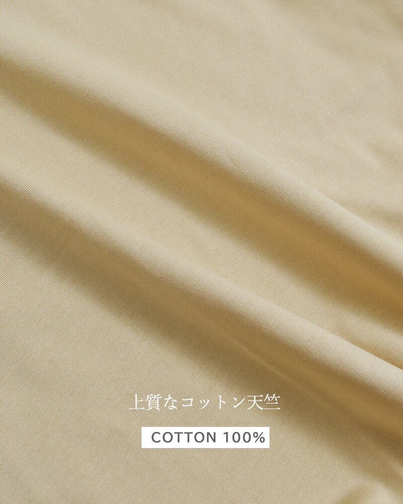 MANON(マノン)コットンインタックフレンチスリーブTシャツ“INTUCKFRENCHSLEEVETEE”mnn-c-113