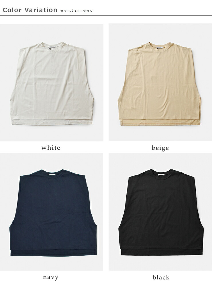 MANON(マノン)コットンインタックフレンチスリーブTシャツ“INTUCKFRENCHSLEEVETEE”mnn-c-113