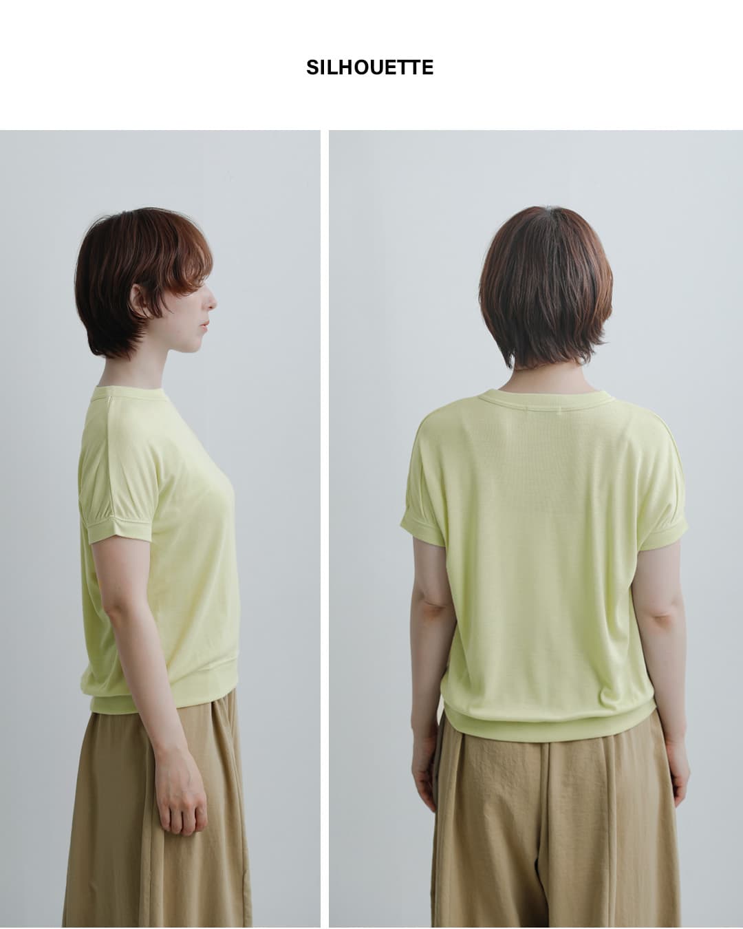 MANON(マノン)サマーウール ミックス クール フレンチスリーブ Tシャツ WOOL MIX COOL FRENCH SLEEVE TEE mnn-c-183