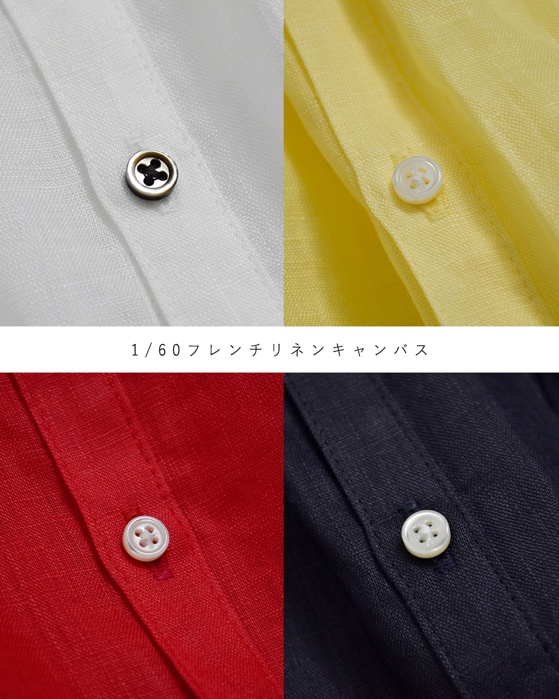 MANONフレンチリネン アミカルシャツ “FRENCH LINEN AMICAL SHT” mnn-sh-309