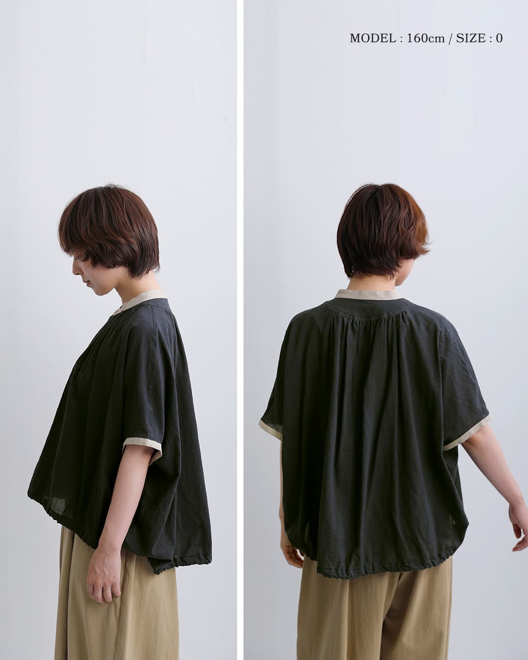 MANONフレンチスリーブ スピンドル クレリック アミカル シャツ FRENCH SLEEVE SPINDLE CLERIC AMICAL SHT mnn-sh-328