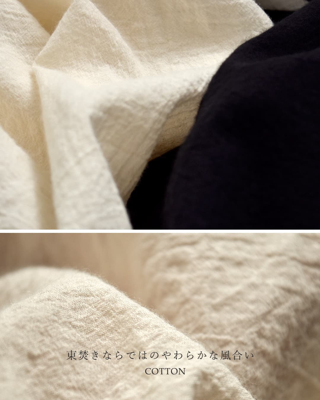 MANONフレンチスリーブ スピンドル クレリック アミカル シャツ FRENCH SLEEVE SPINDLE CLERIC AMICAL SHT mnn-sh-328