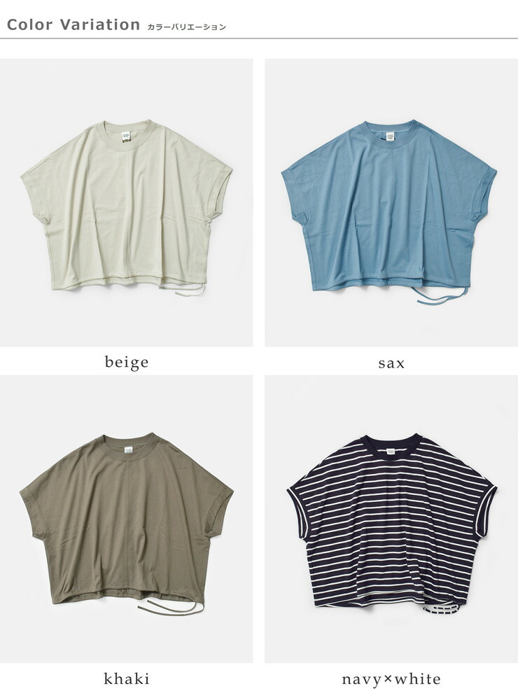 MANONコットン スピンドル ボックス Tシャツ SPINDLE BOX TEE mnn-spc-035-6