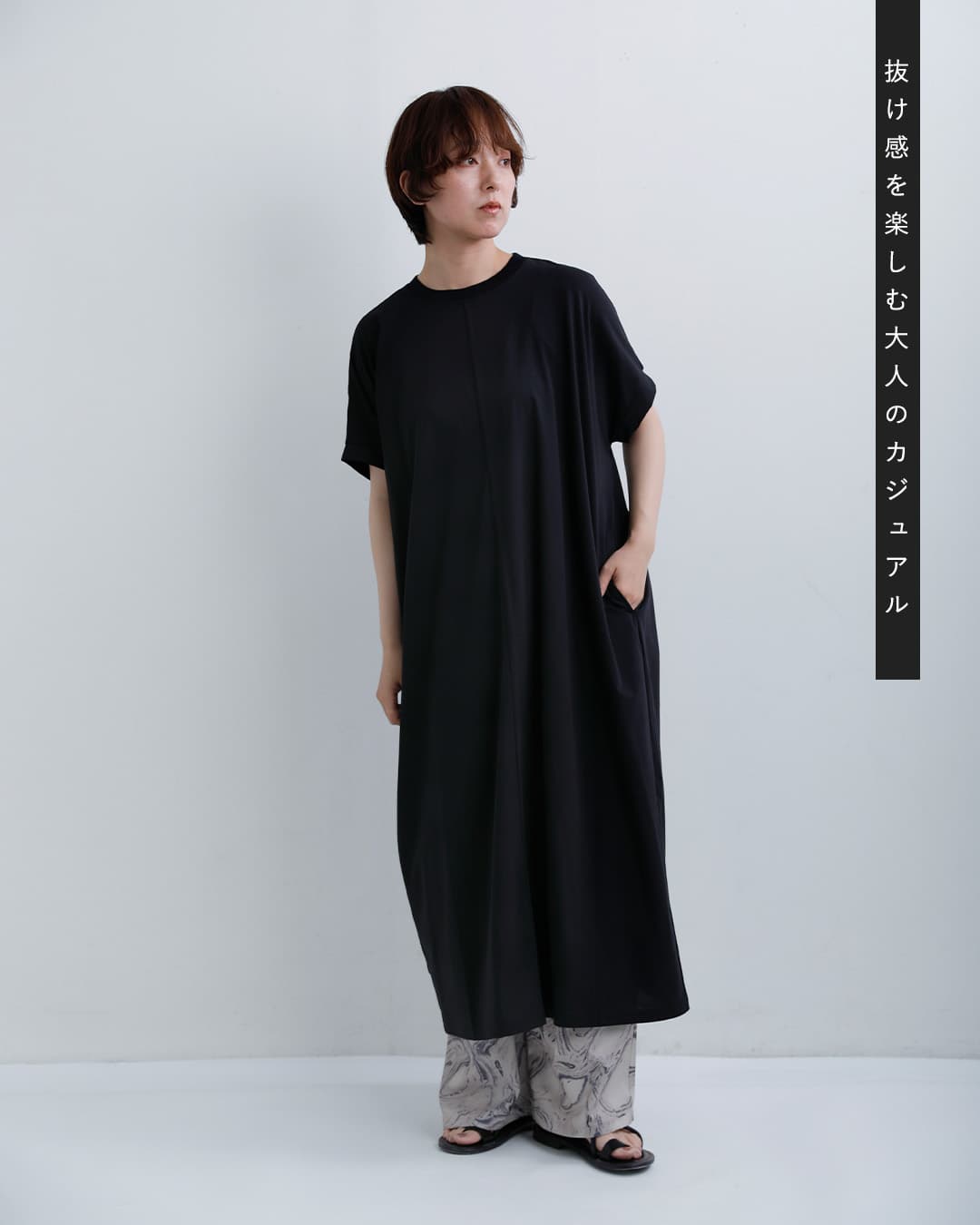 MANONハイゲージ ジャージー ワンピース HIGH GAUGE JERSEY ONEPIECE mnn-spop-004