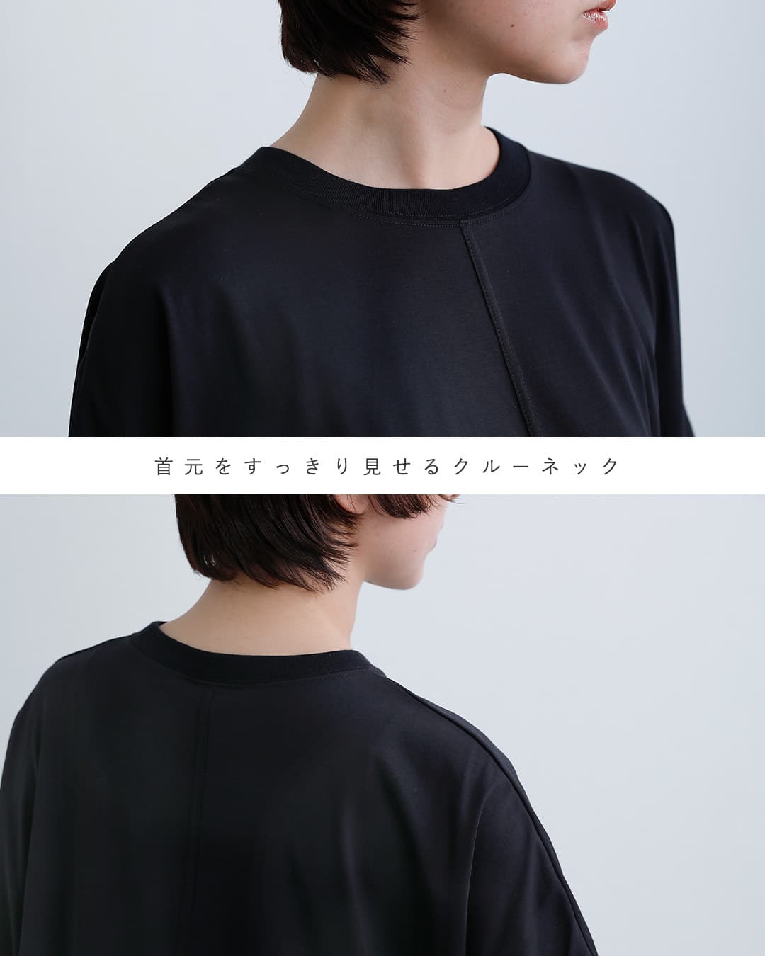 MANONハイゲージ ジャージー ワンピース HIGH GAUGE JERSEY ONEPIECE mnn-spop-004