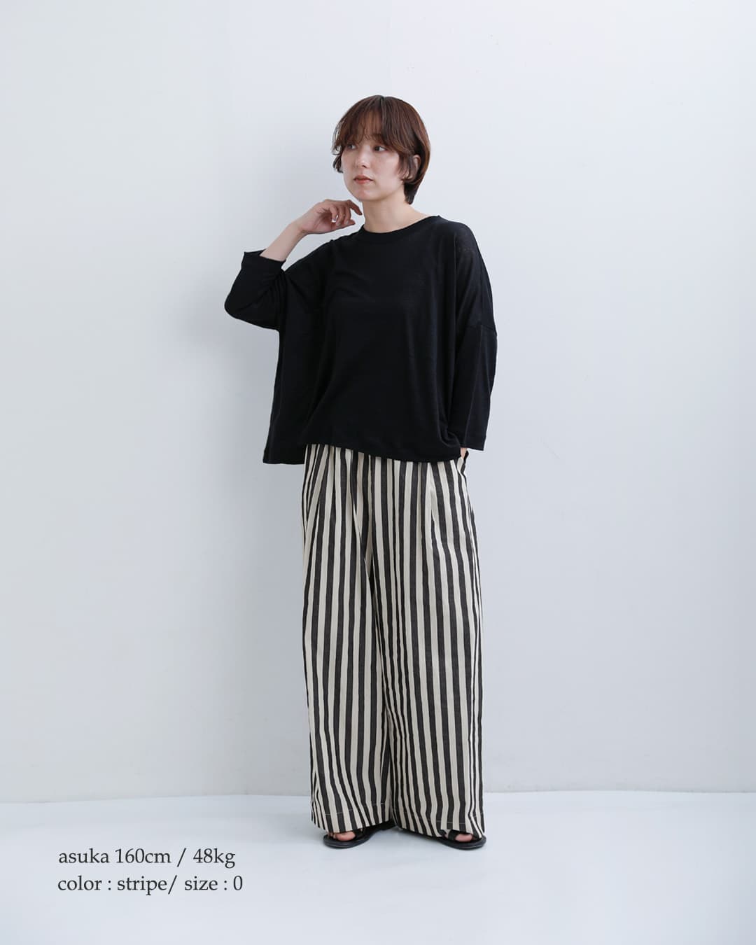 MANONコットン リネン ストライプ イージーパンツ STRIPE EASY PANTS mnn-sppt-008