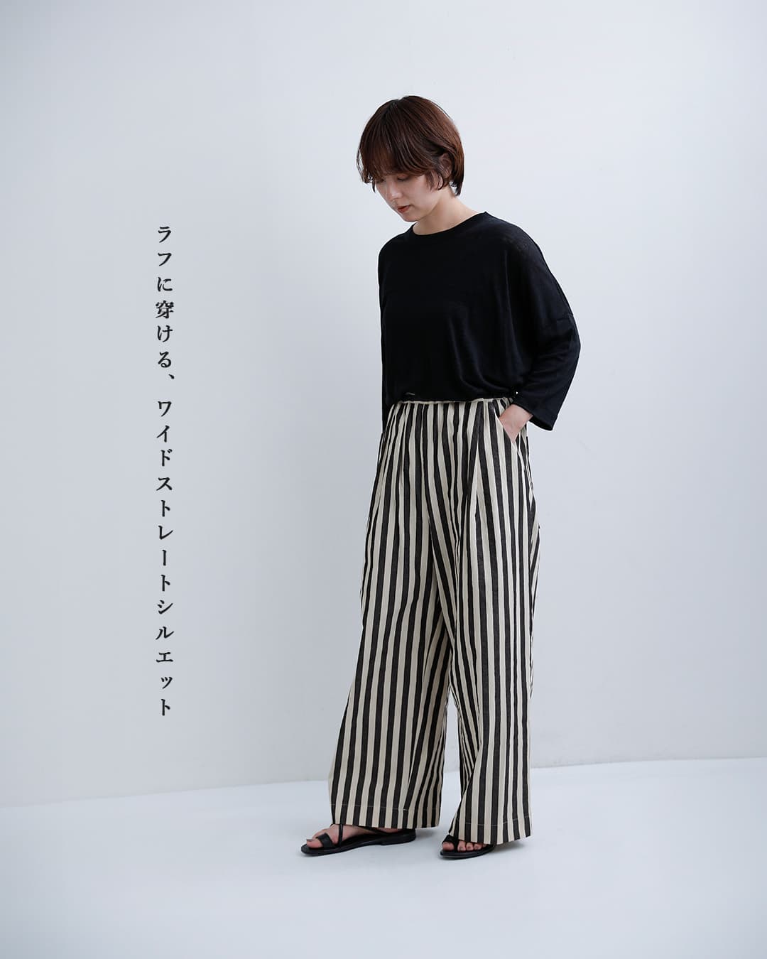 MANONコットン リネン ストライプ イージーパンツ STRIPE EASY PANTS mnn-sppt-008