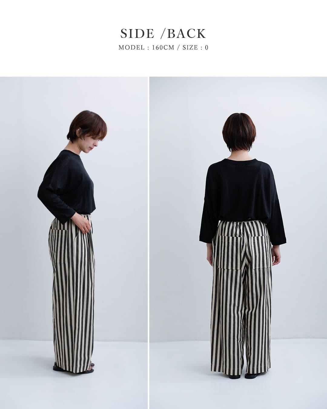 MANONコットン リネン ストライプ イージーパンツ STRIPE EASY PANTS mnn-sppt-008
