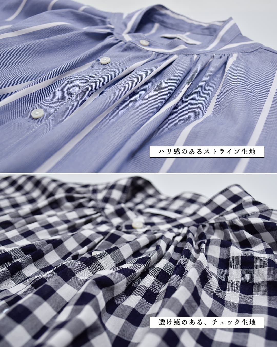 MANONコットン フリルスリーブ アミカル シャツ FRILL SLEEVE AMICAL SHIRT mnn-spsh-041