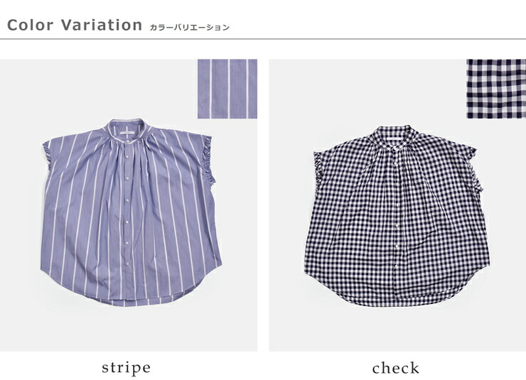 MANONコットン フリルスリーブ アミカル シャツ FRILL SLEEVE AMICAL SHIRT mnn-spsh-041