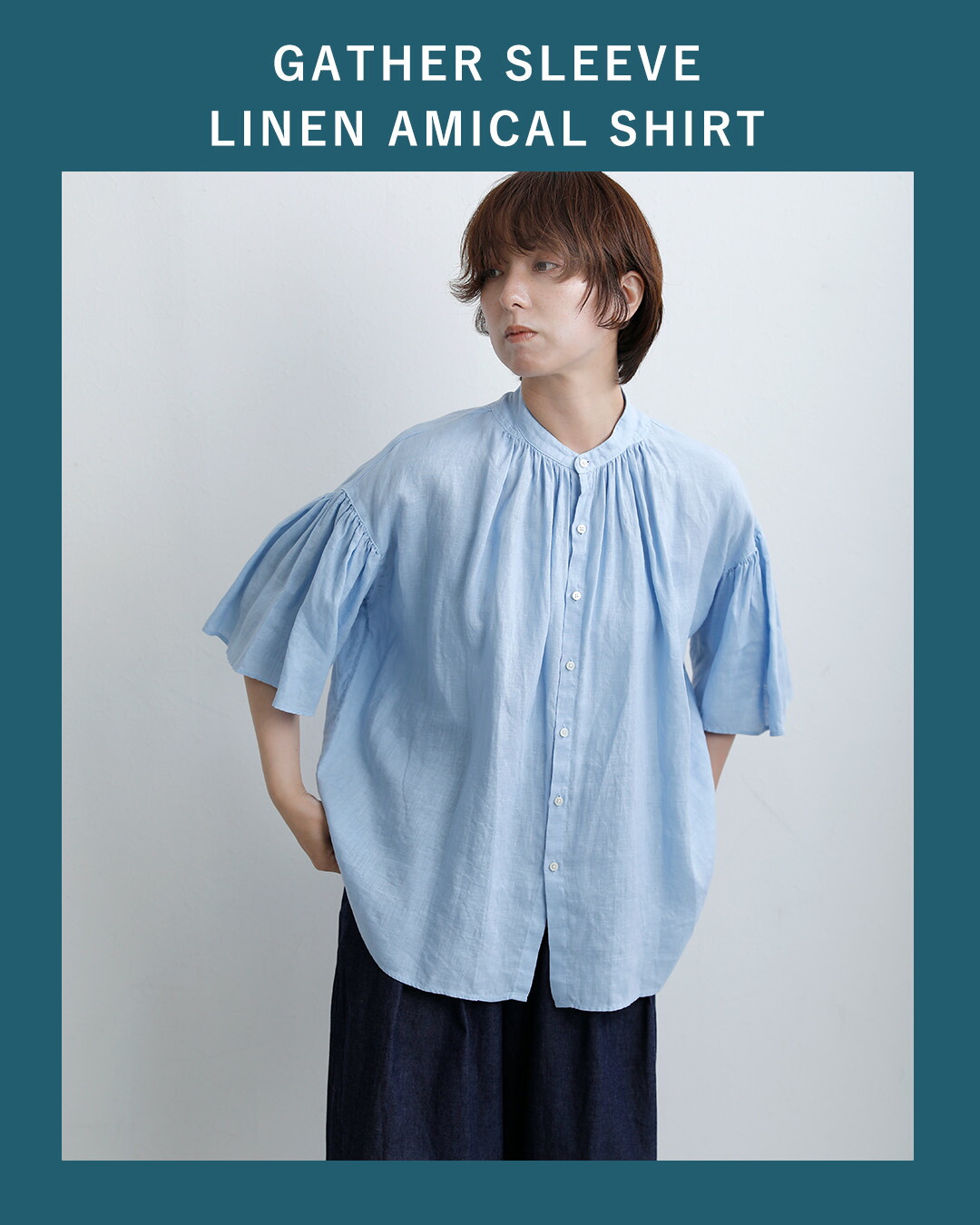 MANONギャザースリーブ リネン アミカル シャツ GATHER SLEEVE LINEN AMICAL SHT mnn-spsh-042
