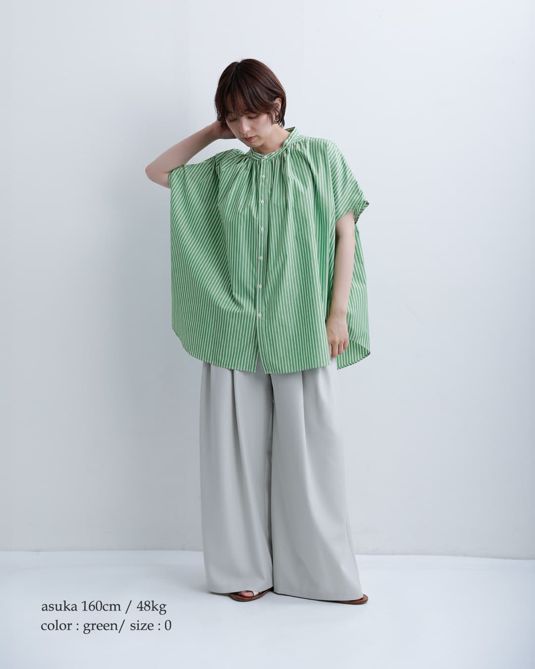 MANONストライプ フレンチスリーブ ビッグ アミカル シャツ STRIPE FRENCH SLEEVE BIG AMICAL SHIRT mnn-spsh-043