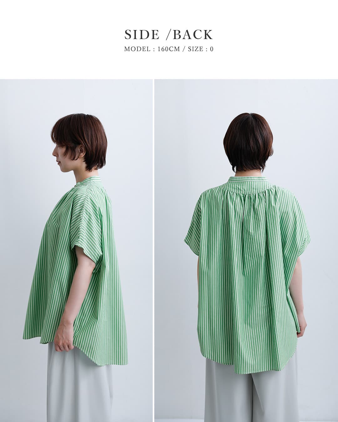 MANONストライプ フレンチスリーブ ビッグ アミカル シャツ STRIPE FRENCH SLEEVE BIG AMICAL SHIRT mnn-spsh-043