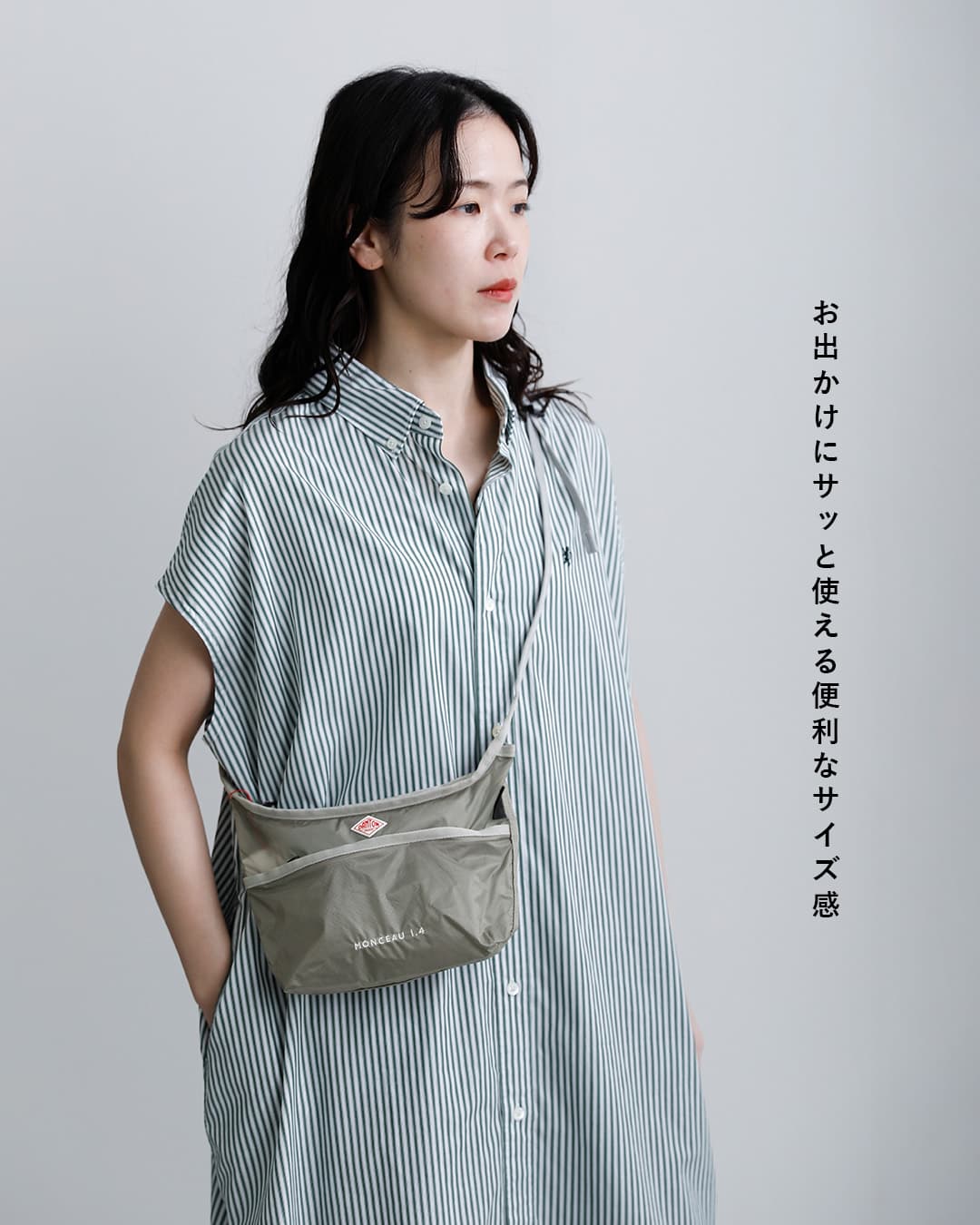 DANTONコーデュラ リップストップ サコッシュ MONCEAU 1.4 monceau1-4