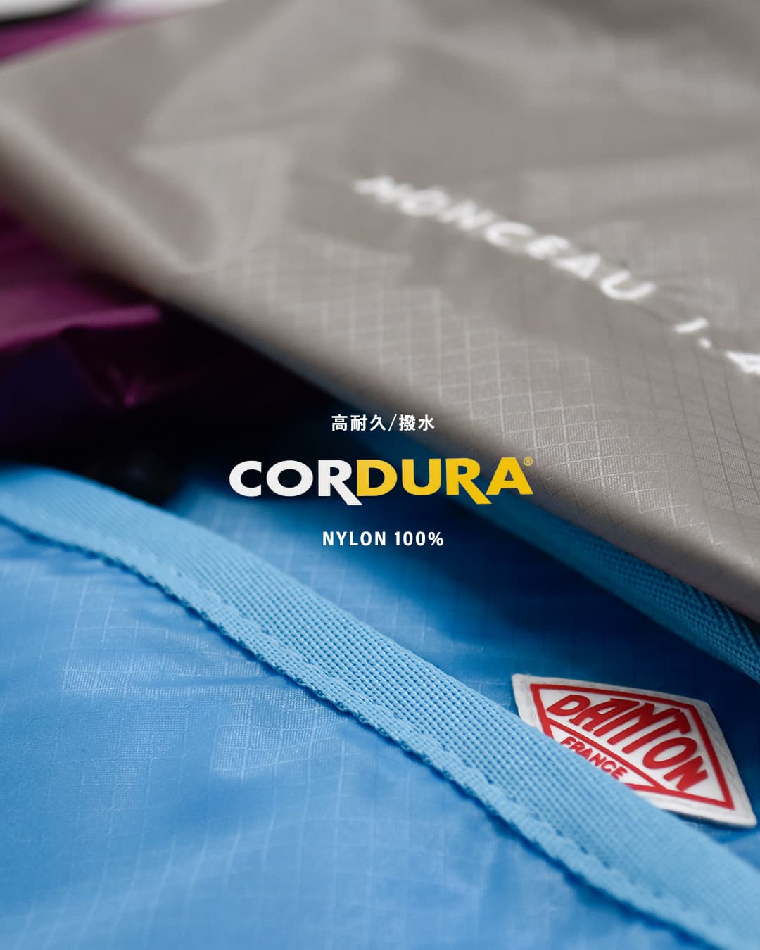 DANTONコーデュラ リップストップ サコッシュ MONCEAU 1.4 monceau1-4