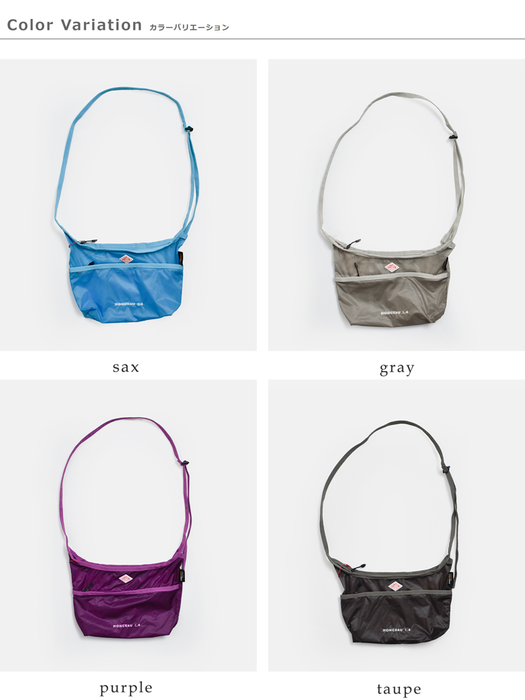 DANTONコーデュラ リップストップ サコッシュ MONCEAU 1.4 monceau1-4