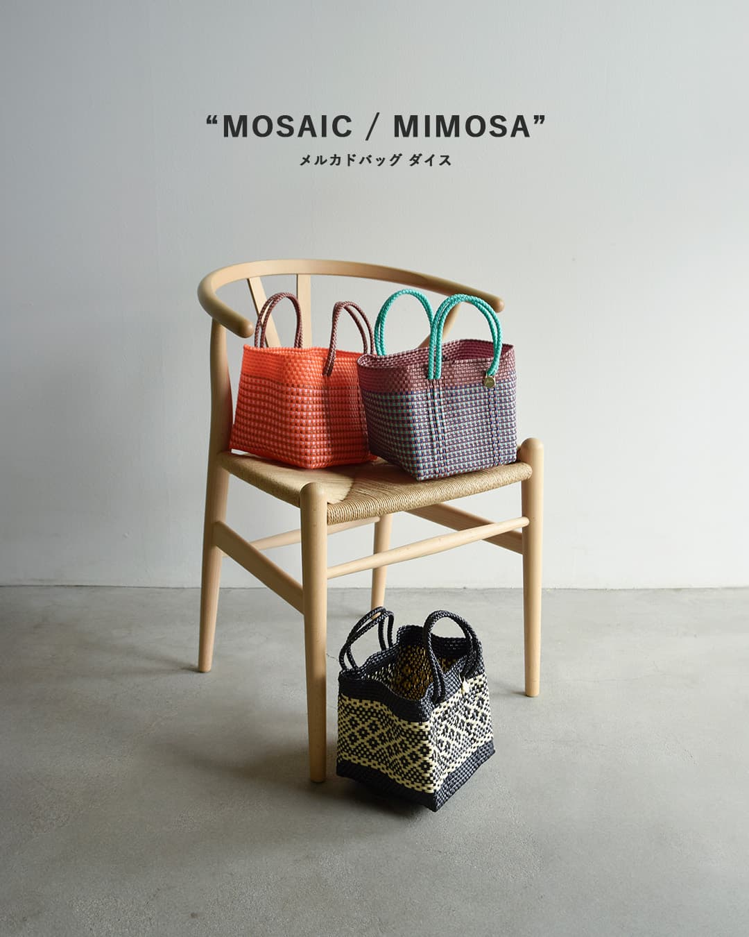 Letraメルカドバッグ ダイス “MOSAIC / MIMOSA” mos-mim