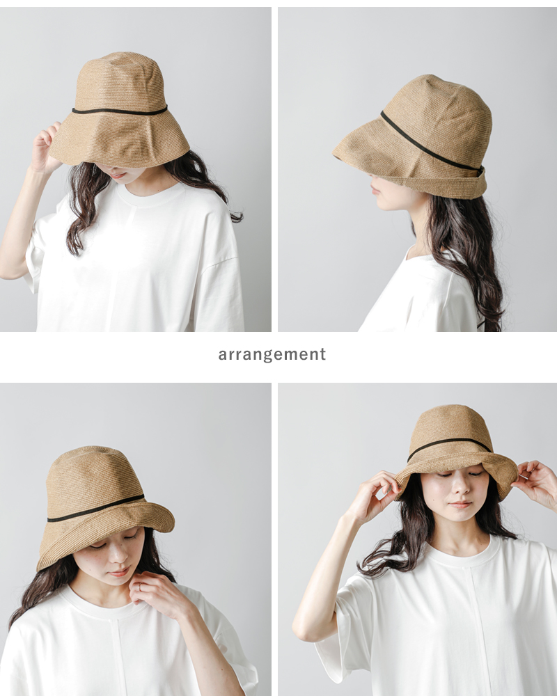 mature ha.(�}�`���A�[�n)�E�H�[�^�[�v���[�t���H �y�[�p�[�u���[�h ���C�g �n�b�g ���C�h �gWP paper braid light hat wide�h mpb1-01w