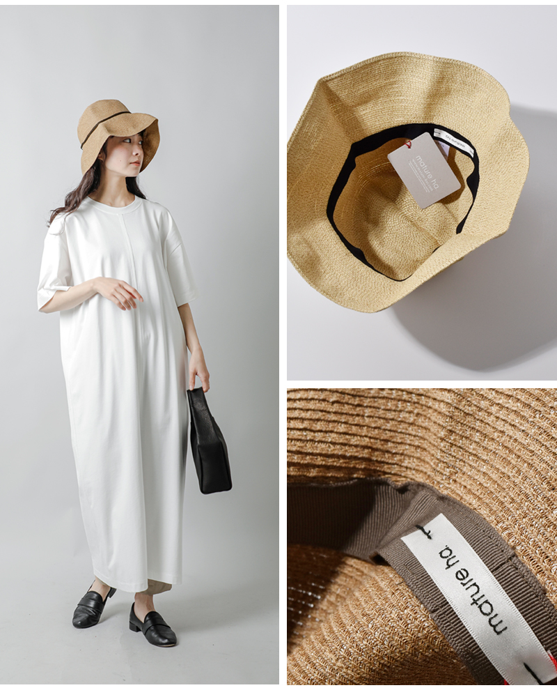 mature ha.(�}�`���A�[�n)�E�H�[�^�[�v���[�t���H �y�[�p�[�u���[�h ���C�g �n�b�g ���C�h �gWP paper braid light hat wide�h mpb1-01w